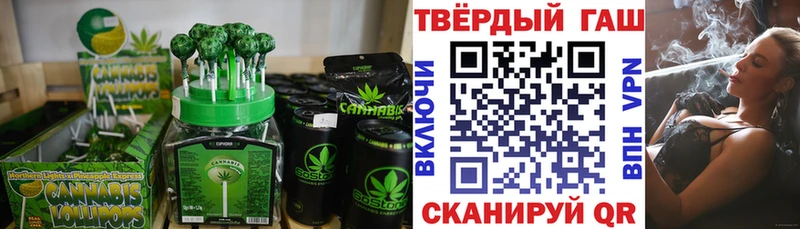 omg ССЫЛКА  цена наркотик  Дмитровск  Печенье с ТГК марихуана 