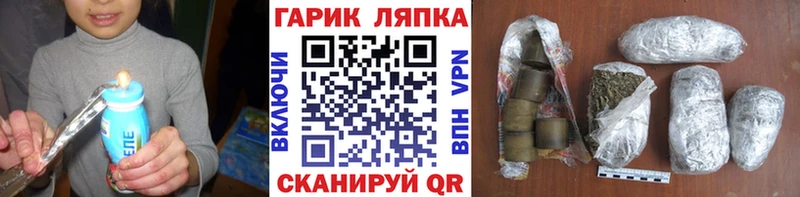Гашиш индика сатива  Дмитровск 