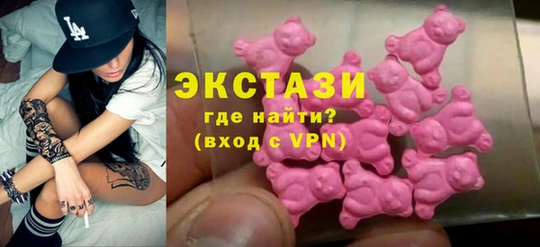 героин Волосово