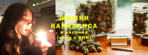 героин Волосово