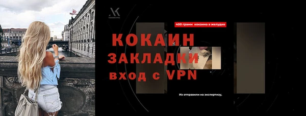 героин Волосово