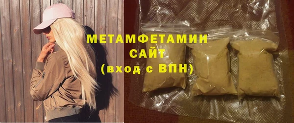 героин Волосово