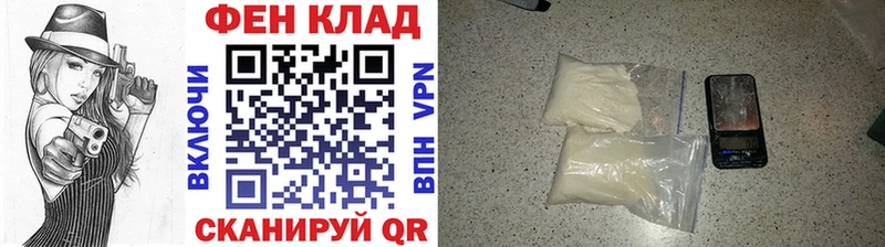 где найти наркотики  ссылка на мегу онион  МЕТАМФЕТАМИН Methamphetamine  Дмитровск 