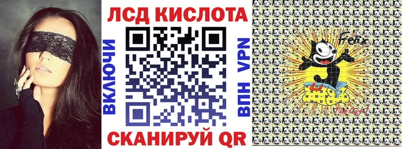 наркота  Дмитровск  Наркотические марки 1,5мг 